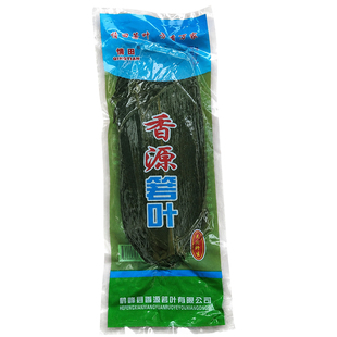 情田香源正宗大号老式粽叶新鲜纯芦苇叶箬竹粽子叶特大包粽子专用