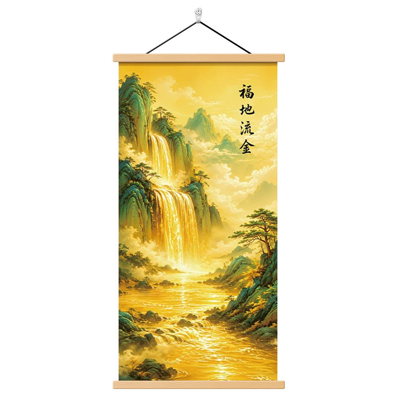 福地流金新中式装饰画客厅卷轴画
