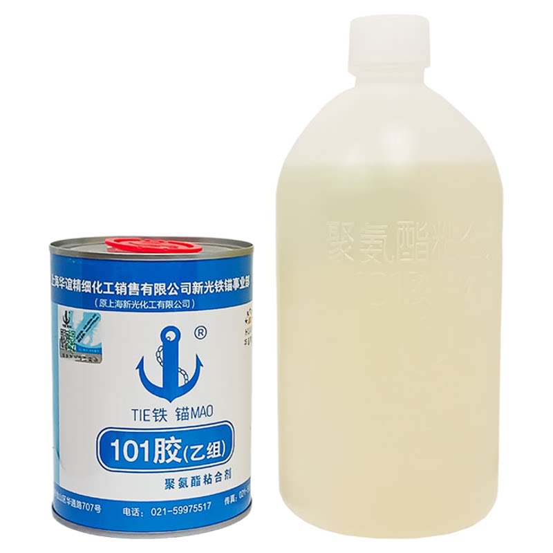 铁锚101胶水红木家具专用胶金属皮革聚氨酯胶粘剂甲乙组木工拼板胶防水耐油粘接乐器二胡制作胶ab胶101强力胶