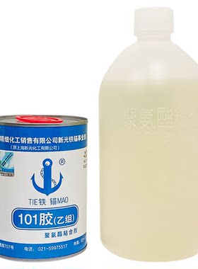 铁锚101胶水红木家具专用金属胶