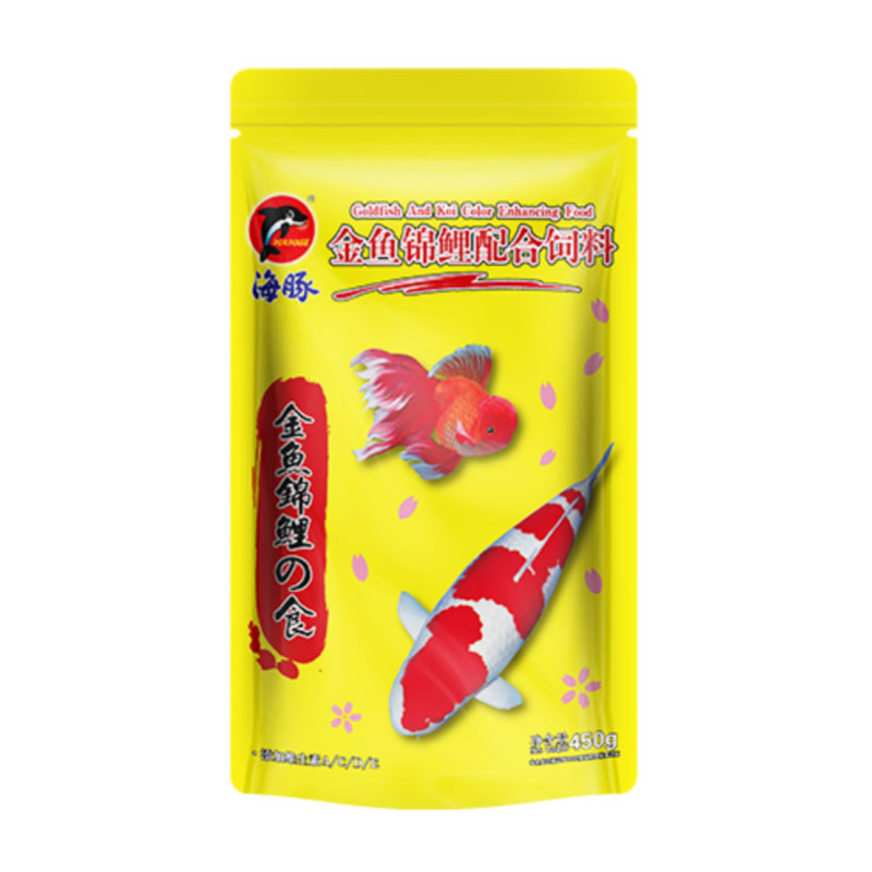 海豚金鱼粮主食+焕色二合一