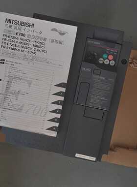 议价FR-E720-3.7KSC/5.5KSC/7.5KSC/11KSC/15KSC三菱变频器