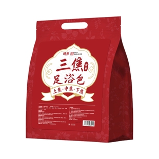 艾草艾叶生姜花椒泡脚药包男女士足浴包去泡澡湿气助专用睡眠排汗