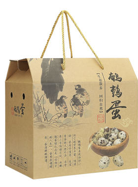 包装盒鹌鹑蛋礼盒现货