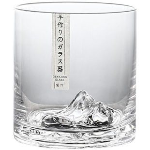 日式富士山玻璃杯创意雪山杯 网红礼品水晶樱花威士忌酒杯冰山杯