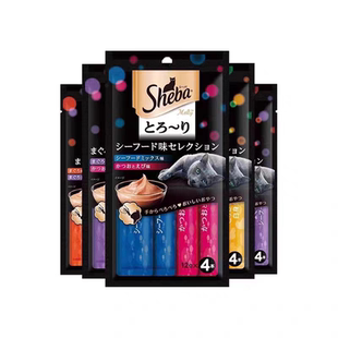 sheba希宝进口猫条12g*20支 猫咪湿粮舔食软包猫罐头营养增肥零食