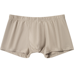 宜而爽男士内裤男纯棉平角裤夏季薄款透气四角短裤平口男生底裤头