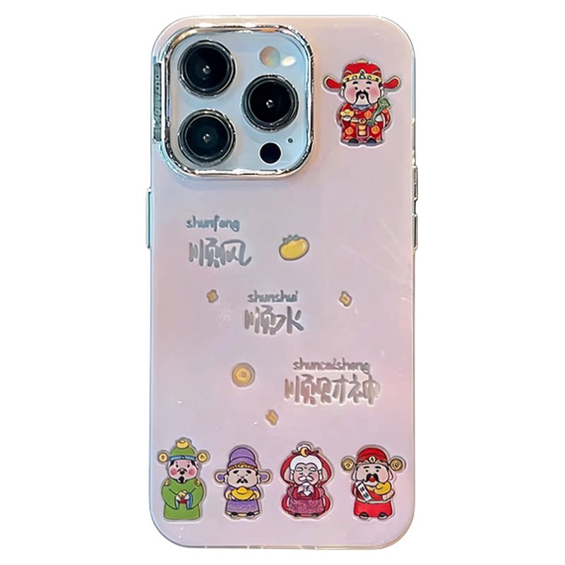 ins风粉色顺风顺水顺财神适用苹果15promax手机壳高级感iphone14/13pro网红渐变羽纱手机套12/11防摔保护套女