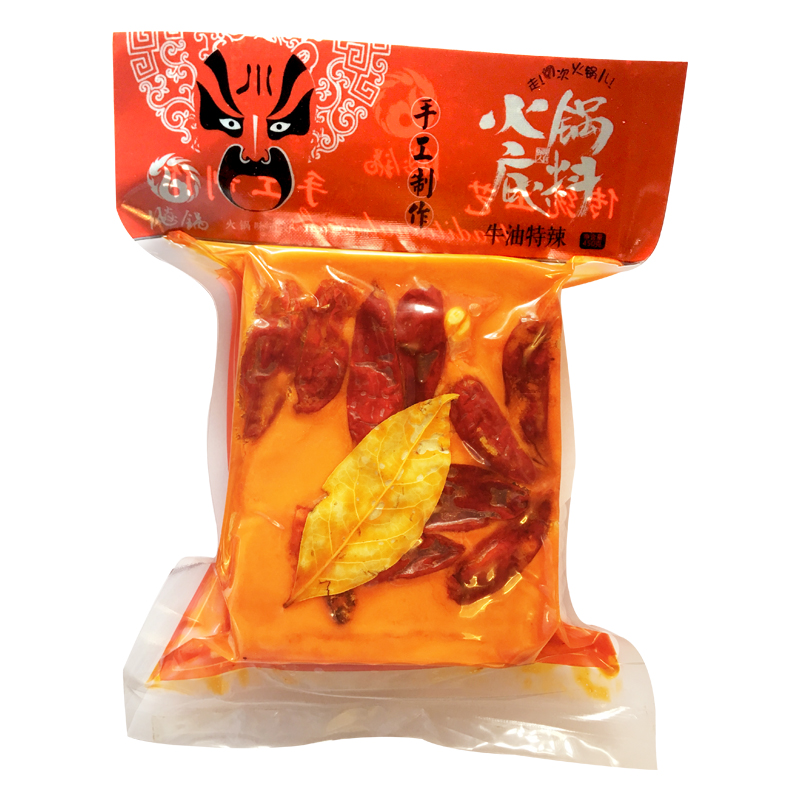 四川飚鍋手工全型牛油麻辣火鍋底料 方塊真空包裝450g 拍3袋包郵