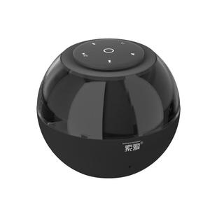 索爱s65蓝牙音箱超重低音炮高端小音响高音质大音量家用小型无线