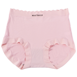 加大码高腰女内裤胖mm超柔莫代尔舒适无束缚高弹力三角裤石墨烯裆