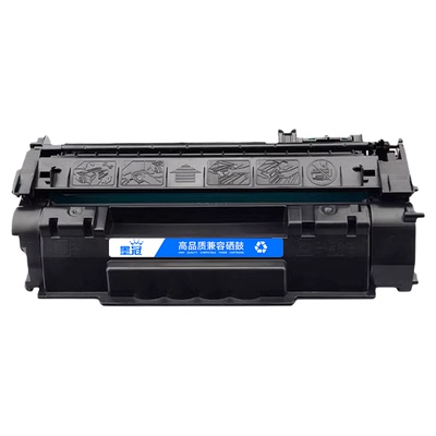 墨冠Q7553A硒鼓 适用惠普P2010 P2014 P2015dn P2015x墨粉盒M2727nf MFP M2727nfs MFP佳能LBP-3310 3370粉盒