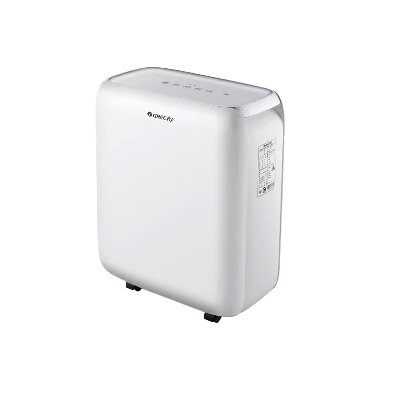 格力除濕機家用室內去濕器除潮宿舍臥室干燥機輕音節(jié)能烘干抽濕機