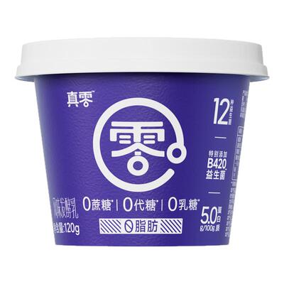 真零酸奶含B420益生菌低温酸奶碗