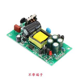 销正负5v1500MA双路电源模块220V转±12V15V24V17W正负12V开关厂