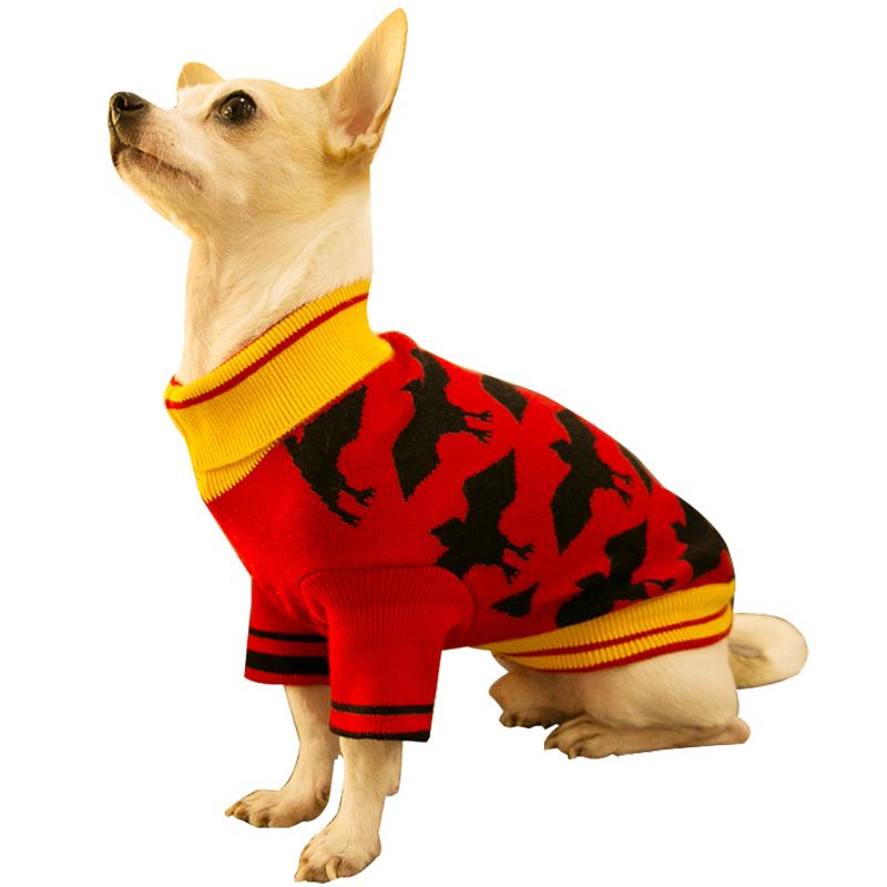 狗狗衣服春夏秋保暖兔绒打底衫加厚狗狗毛衣猫衣服泰迪宠物衣服冬