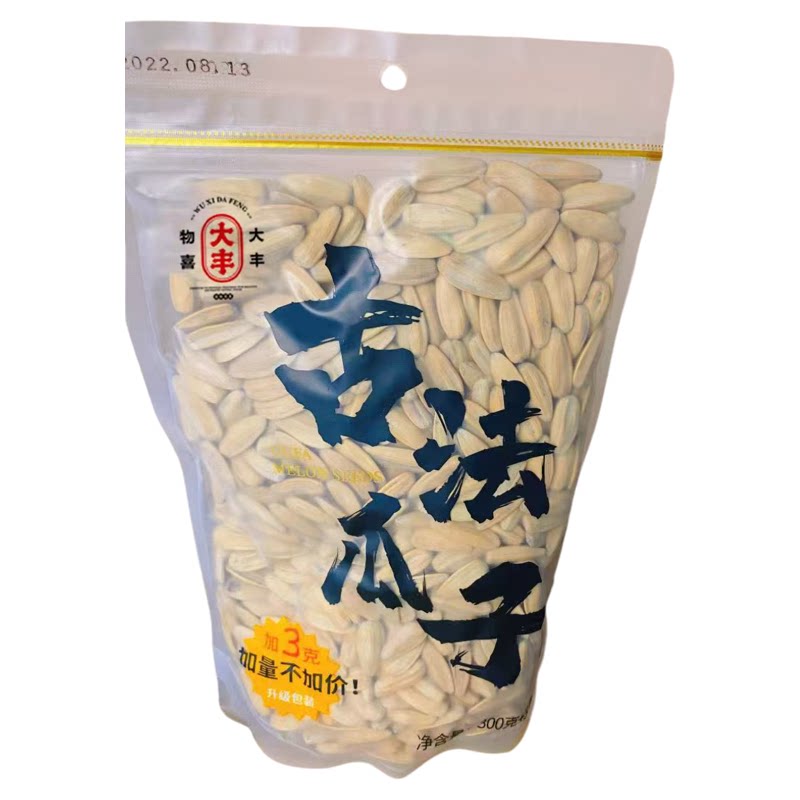 大丰新日期古法瓜子海盐瓜子