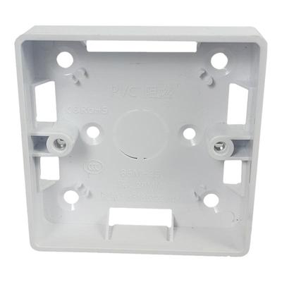 阻燃内深2CM超薄加厚明暗装86盒