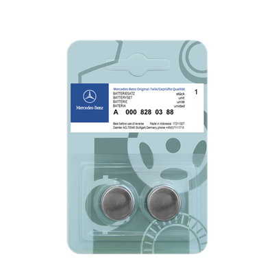 奔驰钥匙电池奔驰遥控器电池原装