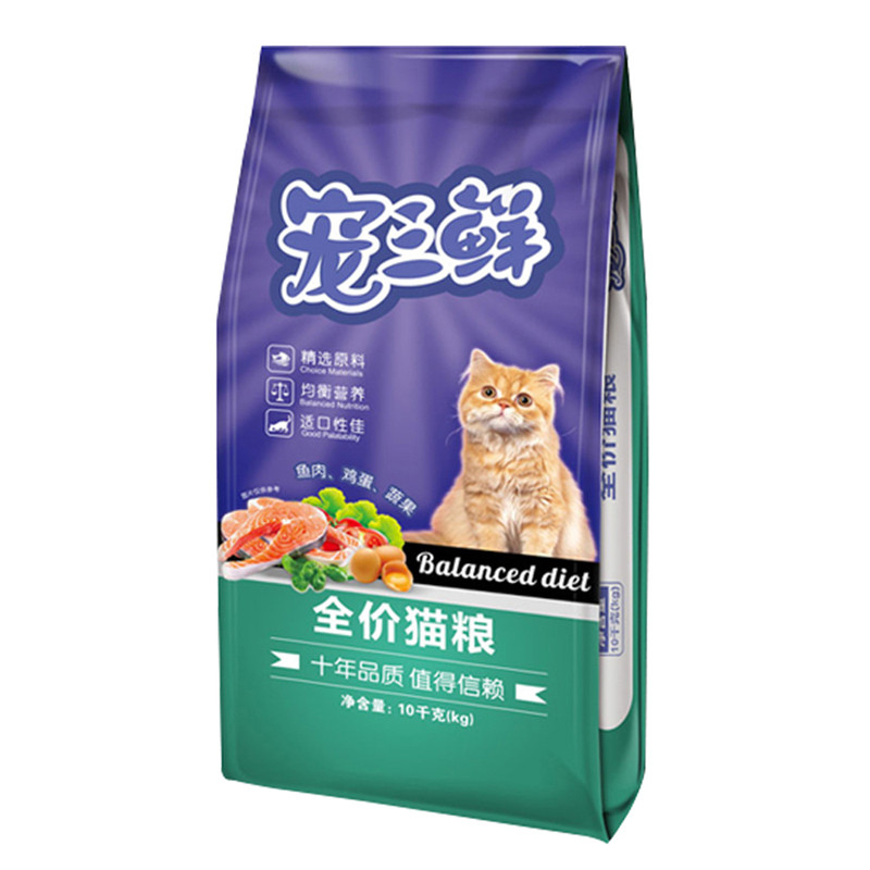 雷米高宠三鲜全价猫粮10kg