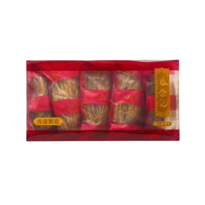香港69年老店【张荣记竹昇面】原装进口 金方虾子面【300g*1盒】