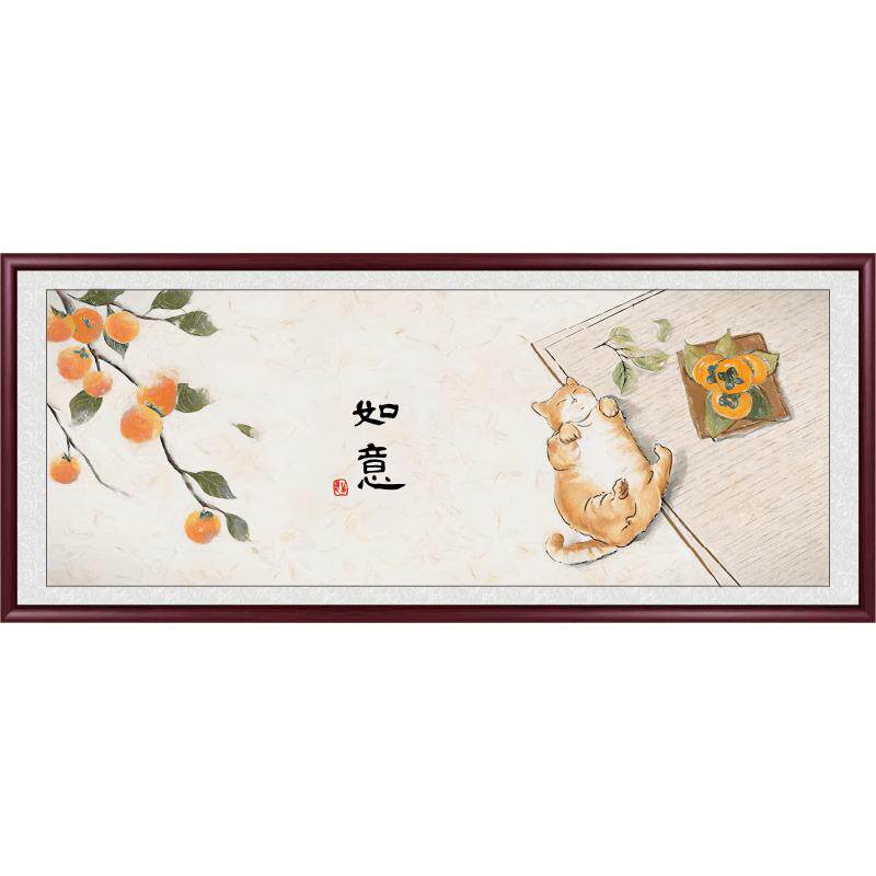 观音心经客厅挂画禅意字画
