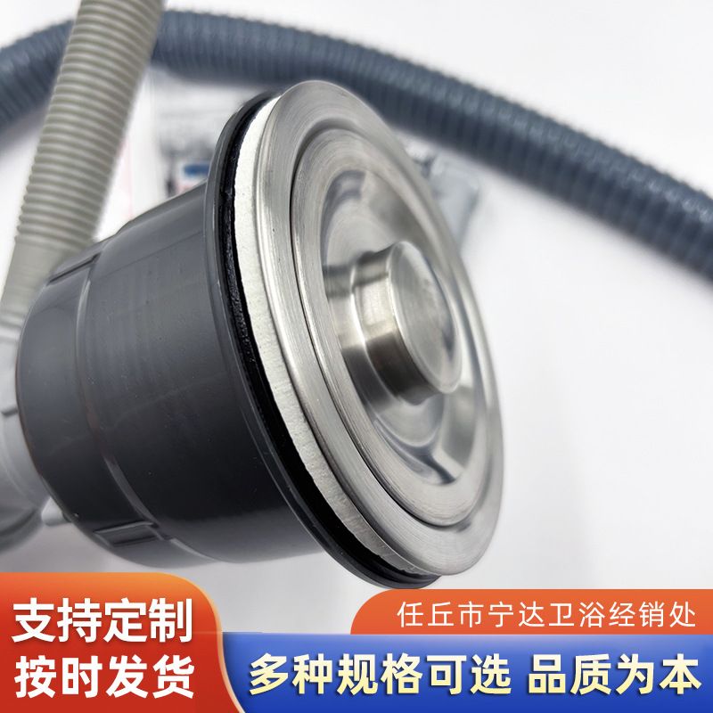 阳台柜加厚全包单溢水 阳台单溢水管 规格多样阳台下水管溢水管