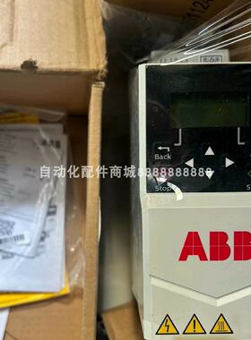 议价ACS180-04N-045A-4 ACH550-UH-08A8-4 议价ABB变频器库存现货