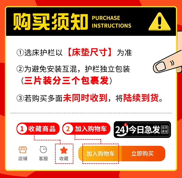 Товары от 丽护宝旗舰店