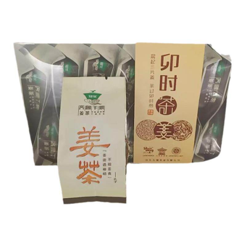 新茶山东特产半发酵品牌齐鲁干烘姜茶莱芜老干烘黄茶大叶茶140g