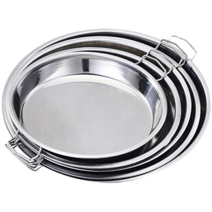 蒸凉皮锣锣不锈钢做凉皮的盘子家用厨房罗罗肠粉蒸盘制作工具糕盘