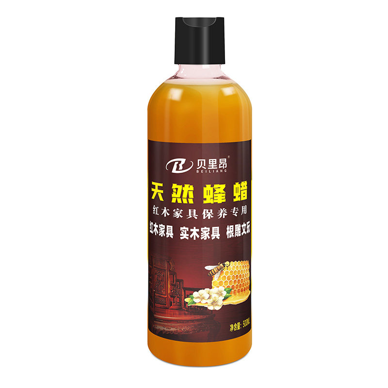 天然蜂蜡红木家具实木地板专用腊擦木质桌柜护理精油抛光打蜡上光