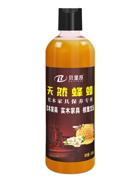 天然蜂蜡红木家具精油实木专用