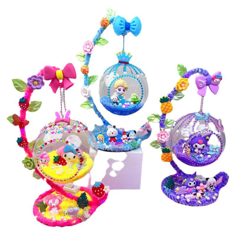 儿童diy田园梦幻小摇篮材料