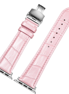 萌小鑫iWatchS9/S8真皮表带男女