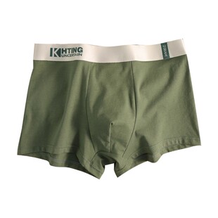纯棉舒适男士内裤男款透气四角裤男生平角大码短裤头撞色新款青年