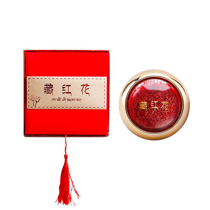 藏紅花正品官方旗艦店非西藏野生特級(jí)伊朗西紅花泡水喝男女養(yǎng)生茶