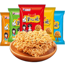 派力特掌心脆干吃面20包整箱