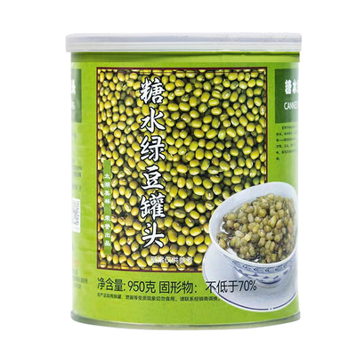 整箱12罐糖水绿豆小罐头950g沙冰绿豆沙绿豆蜜汁甜品刨冰罐头950g