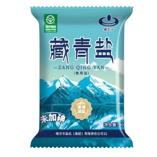 青海察尔汗绿色食品级藏青盐300g家用食盐