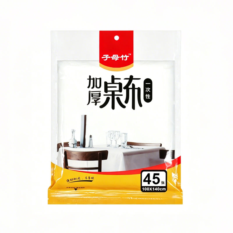 一次性餐桌布加厚台布长方形圆桌防水塑料薄膜商用家用正方野餐垫
