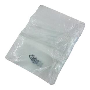 CPE磨砂袋环保标平口袋包装胶袋自粘袋塑料袋收纳袋薄膜袋批发