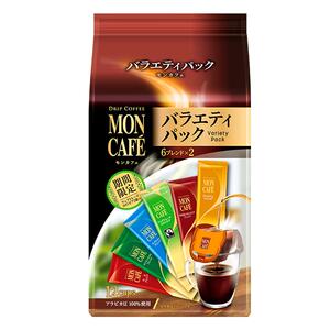挂耳咖啡MONCAFE杯上滴漏型