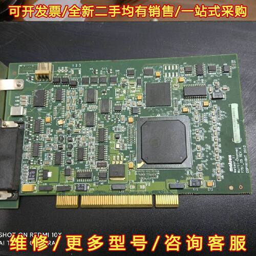 议价议价迈创 METEAR_II Y751-04 REV.A  ME