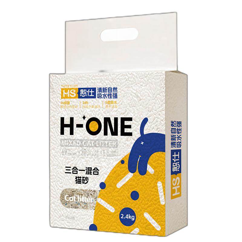 憨仕豆腐猫砂奶香味除臭不粘底三合一混合猫砂结团膨润土低尘猫砂
