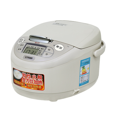 虎牌大容量微电脑智能电饭煲