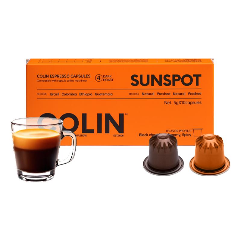 NEW柯林经典拼配胶囊咖啡 意式浓缩黑咖啡粉兼容nespresso胶囊机