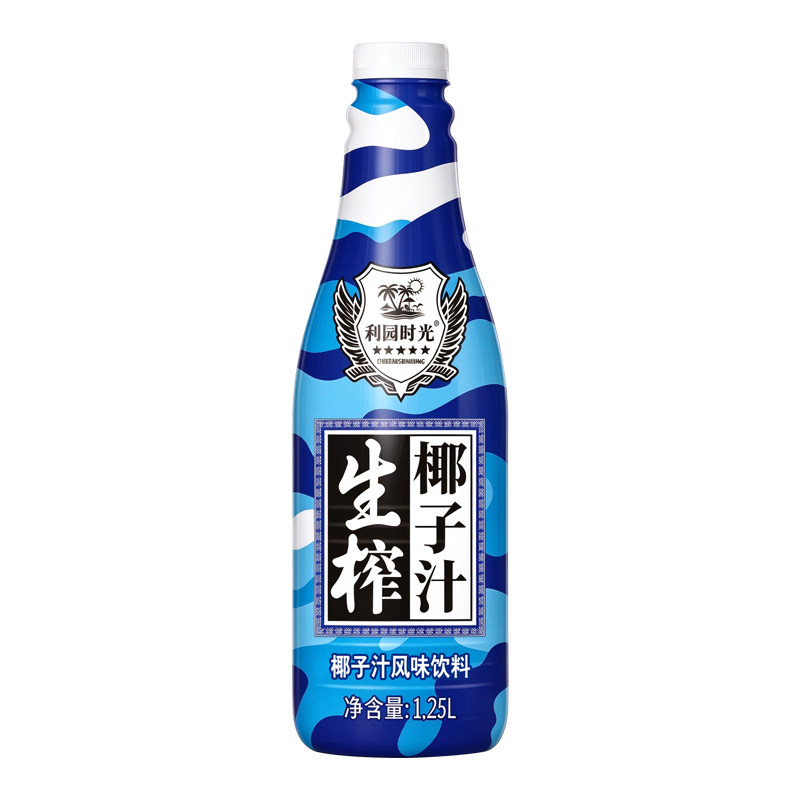 1.25L大瓶生榨椰子汁全家一起喝