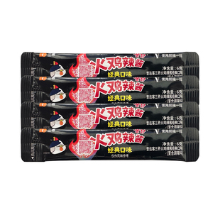 三养火鸡辣酱6g/小条袋装条装韩式拌面酱独立小包装韩国原装进口