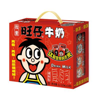 旺旺旺仔牛奶o泡组合儿童早餐奶